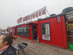 -锐擎卡丁车主题乐园(郊野公园店)