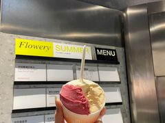 -Dip in Gelato(富民路店)