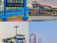 -珠海海泉湾度假区