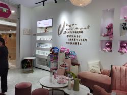 -KS科逆美肤祛痘