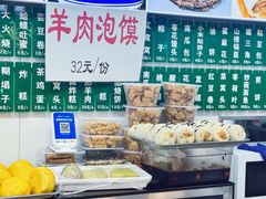 -白魁老号饭庄(交道口店)