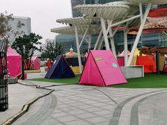 -大族广场Mall&More