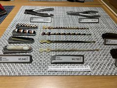 -伊东屋(本店)