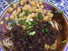 -渝之汇牛肉豌杂面