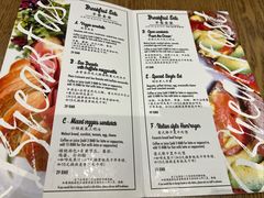 -安妮意大利餐厅(世贸天阶店)
