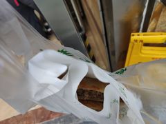 -清真高老大牛排胡辣汤(嵩山路总店)