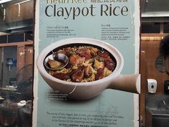 -马来西亚美食街