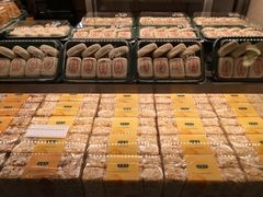 -泸溪河桃酥(凯德MALL太阳宫店)