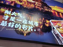 -忆外婆徐州菜·地锅鸡·生日宴(吴庄店)