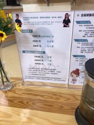 -韩国淼美颜皮肤管理官方直营店