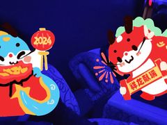 -8号公馆(金川街店)