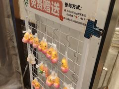 -福来居烤鸭店(天坛二店)