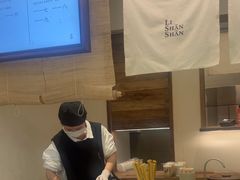 -李山山茶事(景枫店)