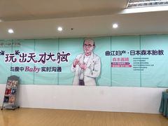 -西安曲江妇产医院-妇科