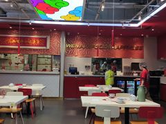-禄鼎记·多口味酸菜鱼(凯德广场店)