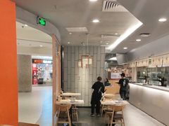 大堂-羽寿司(东方宝泰店)