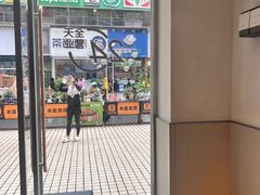 -喜茶(广州石牌桥店)
