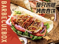 -集庄乡烤肉卷饼(朝阳凯德望京店)