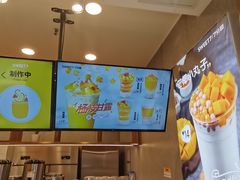 -7分甜(李沧万达店)