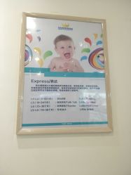 -万达宝贝王(南昌西湖店)