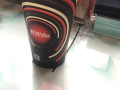 -桂源铺奶茶店(湟普汇店)