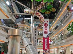 -巴黎春天(浦建店)
