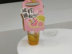 -快乐柠檬happylemon(北京APM店)