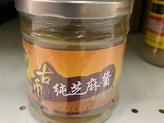 -物美大卖场(玉蜓桥店)