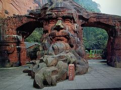 -赤水丹霞旅游区·大瀑布