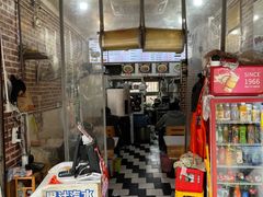 -沈家仁牛肉面(大堰三村总店)