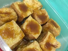 炸豆腐-孖记茶档·热腾茶餐(乐峰店)