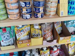-佳雯宠物医院(信河分店)