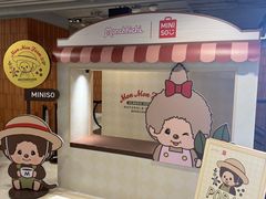 -新城市广场