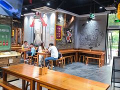 -弄堂咪道-饭香·面香·馄饨香(兴梅店)
