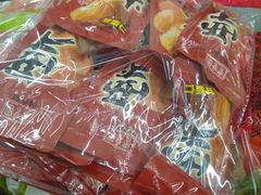 -北京稻香村(花市店)