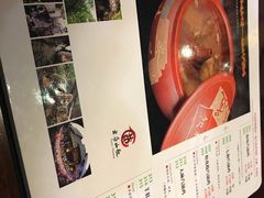 -味道云南·云朵山歌(东方都会广场店)