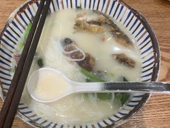 -鲜越鲜鱼粉(财富购物中心店)