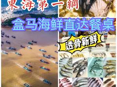 -盒马鲜生(悦峰店)