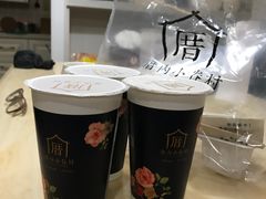 -厝内小眷村(长宁定西路店)