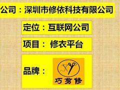 -万达广场(无锡滨湖店)