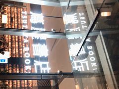 -茑屋书店(天目里店)