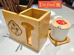 -永丰面馆(汉口路店)