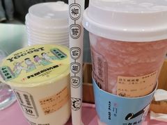 -我是酸奶君(壹方城店)