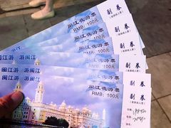 -闽江夜游台江旅游码头