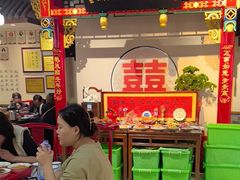 -蓝田九大碗民俗食府(蓝田店)