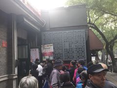-天泽祥·鼓楼馒头(鼓楼店)