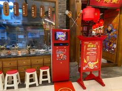 -谭鸭血老火锅(龙湖宝山天街店)