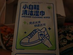-KKV(上海月星环球港主力店)