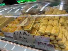 -闻酥园(大慈寺店)