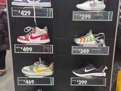 -砂之船奥莱(南京江宁店)